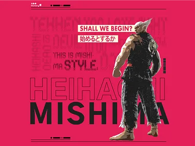 Heihachi - Typography Poster clean creative design designer fighting illustraor illustration interface playful retro typogaphy typography ui vector