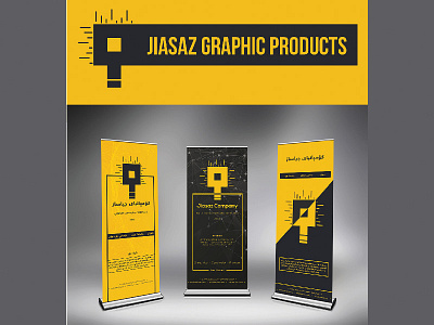 Jiasaz Logo branding design graphic logo mockup