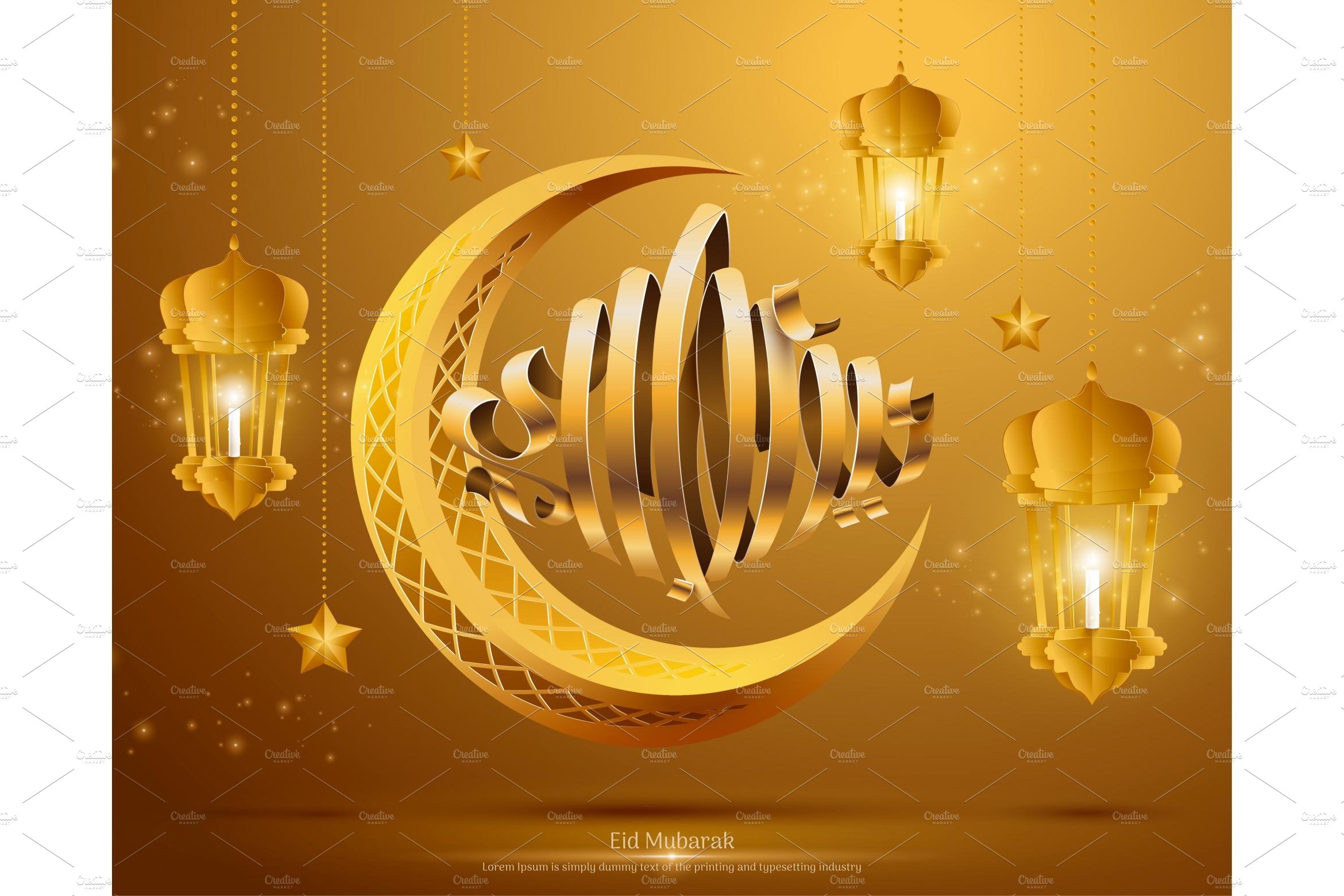 eid-mubarak-calligraphy-by-totallypicrf-on-dribbble