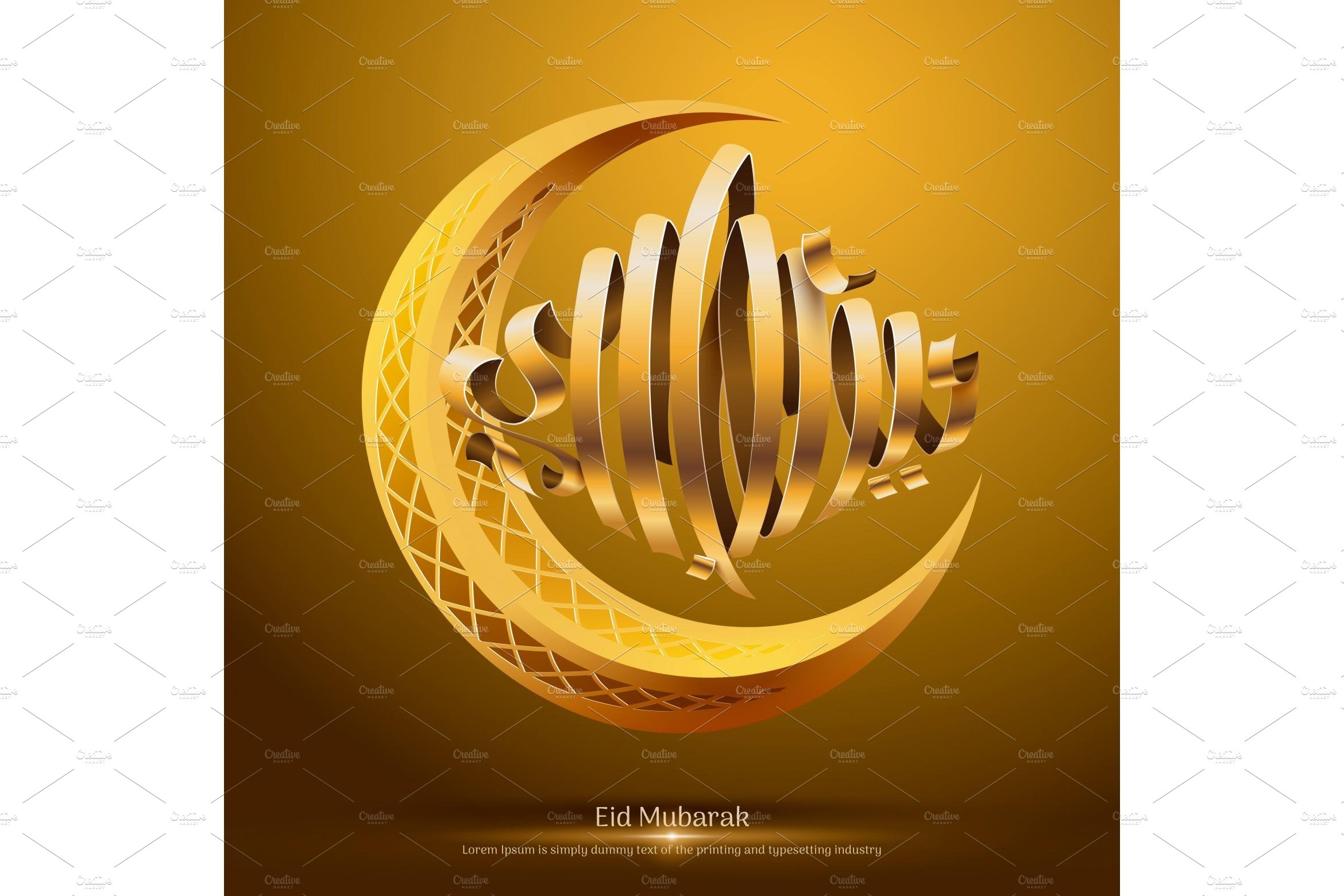 golden-eid-mubarak-calligraphy-by-totallypicrf-on-dribbble