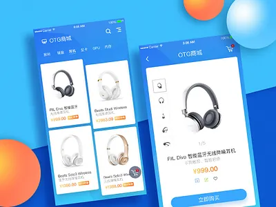 OTG电脑配件商城 app design typography ui ux vector
