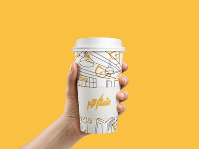 Charger Coffee Branding agency app behance brand identity branding branding agency design graphics icon illustration logo logo design logofolio packaging packaging design stationery typography ui ux web