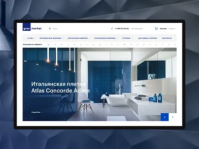 Gres nikitashubinru store uidesign uiux uiuxdesign ux ux design uxuidesign webdesign webdesigner