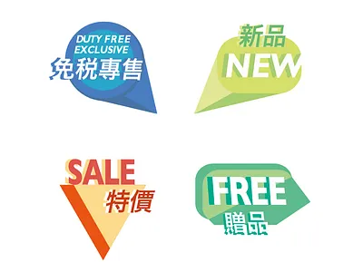 icons desgin editorial graphic icons design icons set layout ui