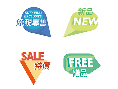 icons desgin editorial graphic icons design icons set layout ui