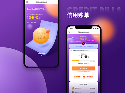 Credit Bills on 51 Credit Card bill credit card design marketing money ui