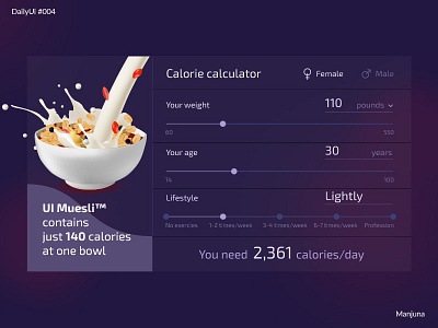 Daily UI #004 - calculator calculator dailui daily ui daily ui004 dailyui004 food illustration interace interface muesli purple transparent ui uidesign uiux userinterface ux ux design vector web