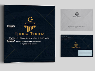 Corporate style Grand Fasad corporate identity graphic design logo logotype