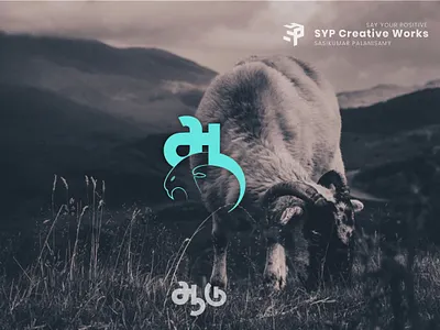 Tamil Uyri Ezhuthukal - 2nd Letter branding design font illustration letter logo minimalist design tamil letter typogaphy