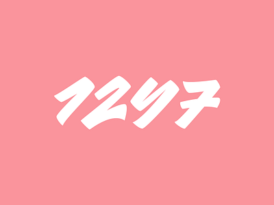1247 - Logo for Clothing Brand branding calligraphy clothing design free hand lettering lettering logo logotype script sketch streetwear type typo typography vector