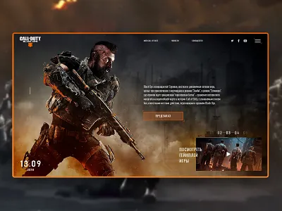Dribbble desktop game interface ui ux