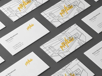 Charger Coffee Branding agency animation app behance brand identity branding branding agency design graphic design graphics icon illustration logo logo design logofolio packaging packaging design stationery ui web