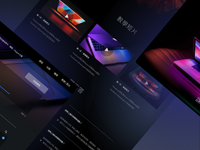 Online Course Pages dark design ui ux web