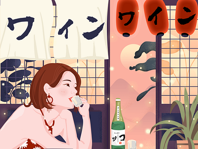 Izakaya night 插图 设计