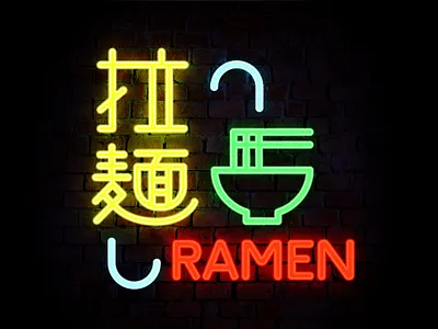 Ramen design graphic light logotype logotype design logotypes neon neontype typography