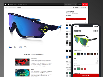 Oakley Custom custom ecommerce oakley web design