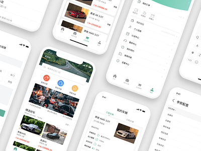 QiCheng Car Rental ui