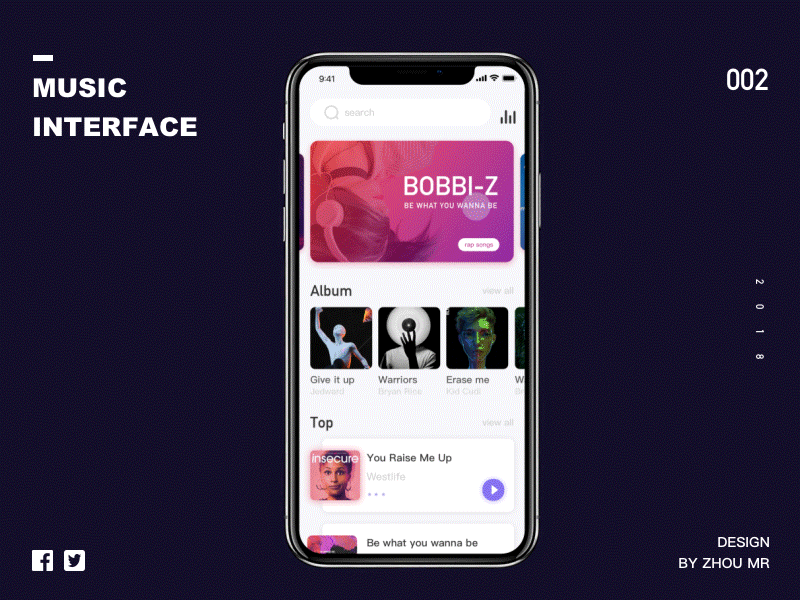 Music playback interface-002 application dynamic effect gif music play ui ux