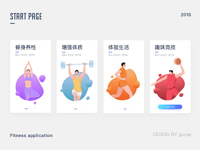 Start Page app bodybuilding illustration motion social contact