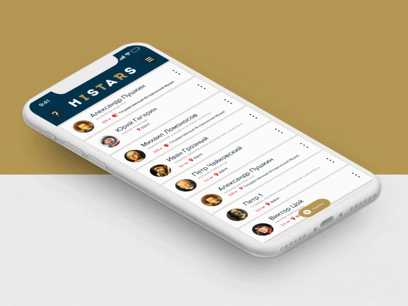 HISTARS. Photos with a historical personality. animation app design illustration mobile promo ui ux web
