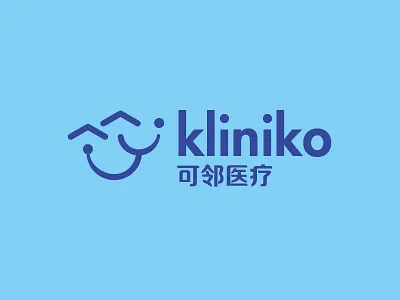 Logo | Kliniko graphicdesign icon logo medical medical care neighbor