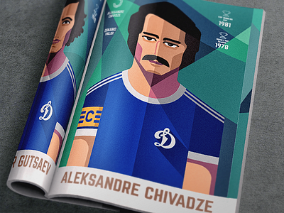 Dinamo tbilisi _2 design dinamo tbilisi flat football georgia illustration soviet vector