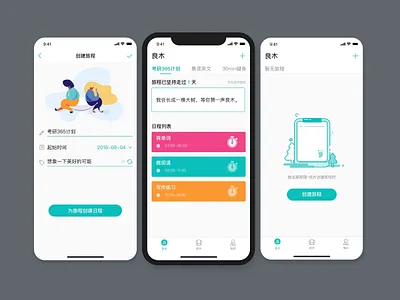 Ui Design app design flat icon illustration ios ui ux