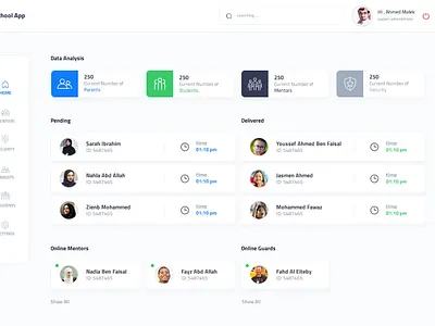 School System - Main Screen design system ui userexperience userinterface ux web