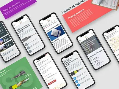 Incab Plant clean colorful design interaction minimalistic ui ui interaction web