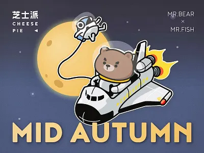 Mid-Autumn ❤️ bear fish mid autumn universe
