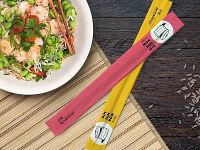 Dimsumnow dimsum dimsumnow identity illustration logo lovemedoagency restaurant