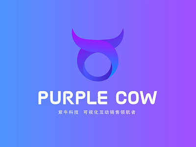 purple cow