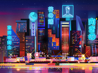 crypto-wallet landing illustration bitcoin blockchain city cryptocurrency dystopia elastos illuatration landing page illustration utopia vechain wallet app