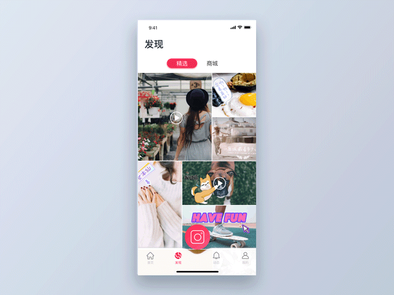 Social camera App Animation camera social ui