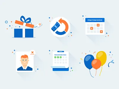 Credissimo Icons baloon calendar credissimo discount finance icons newsletter profile web