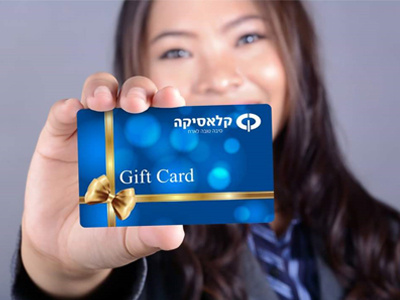 Gift card