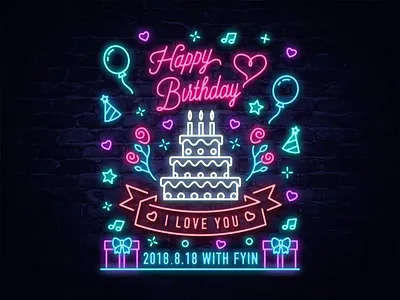 Birthday illustrations birthday illustrations gift