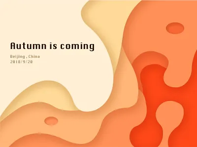 Autumn is coming illustration