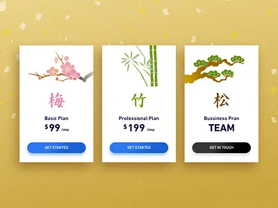 Pricing - Daily UI 030 dailyui japanese price pricing pricing page screen ui