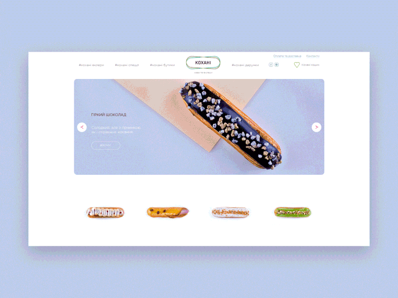 Co-honey website branding design agency development development agency logo design packing web design web site web site design