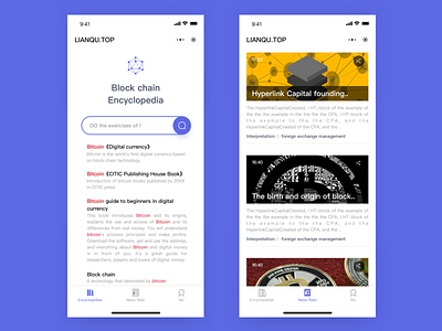 Search .News.UI