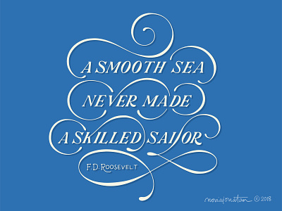 A Smooth Sea