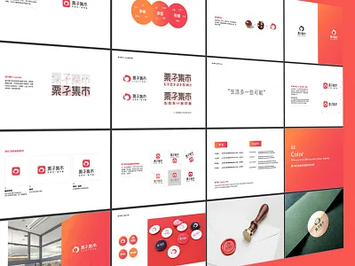 LOGO branding design icon logo typography vi