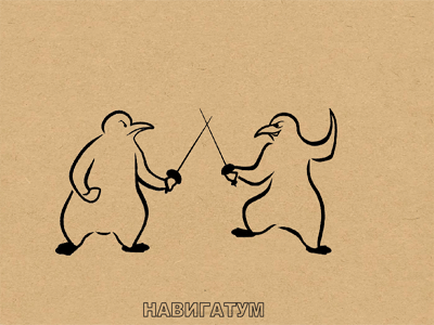 Fencing penguins animation battle fencing penguins