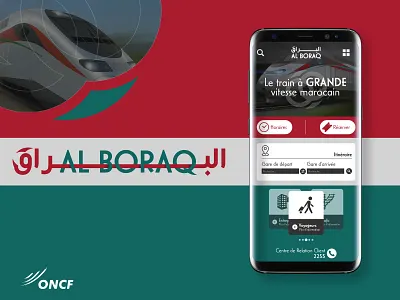 Identity Alboraq ONCF app branding illustration logo typography