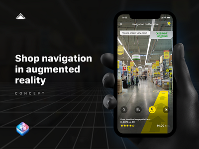 Leroy Merlin Concept arkit design ecommerce ui ui ux ui app