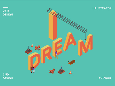 Dream illustration 插图
