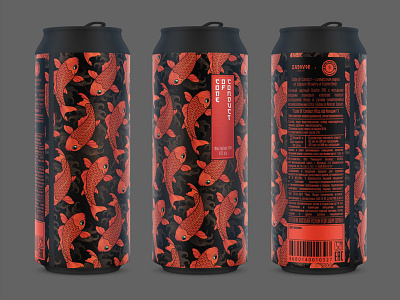 Code of conduct alcohol beer black can craft craftbeer fish illustration koi package pattern