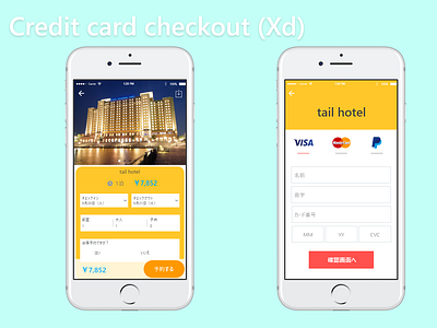 Credit card checkout daily design ui ux ux ui web xd