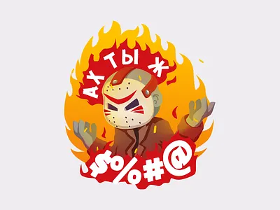 Friday the 13th art character comic design emotions illustration photoshop stickers